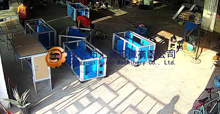 汇安