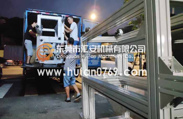 汇安铝材机架