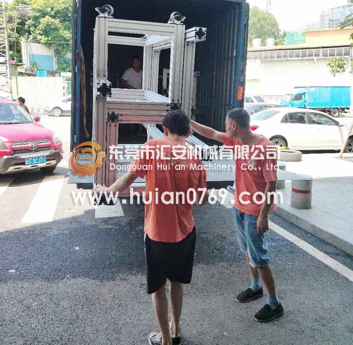 汇安铝型材护罩