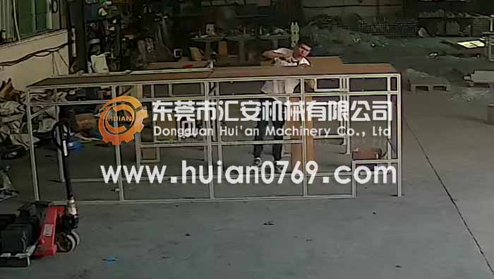 东莞汇安铝架子