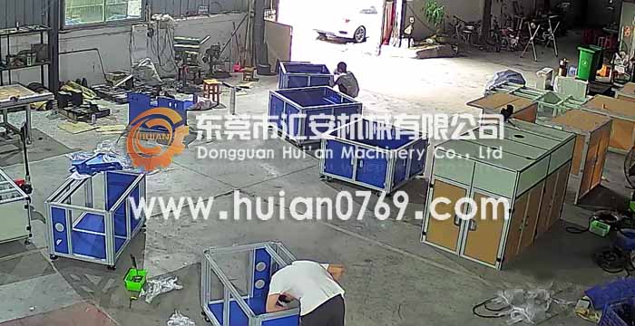 东莞汇安铝架子
