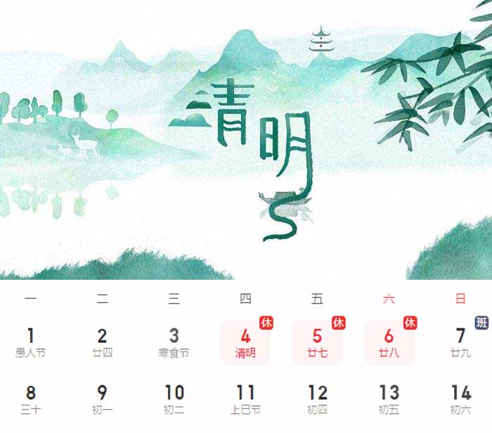 东莞汇安铝架子