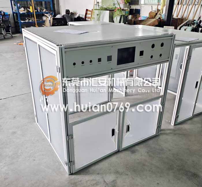 东莞汇安铝架子