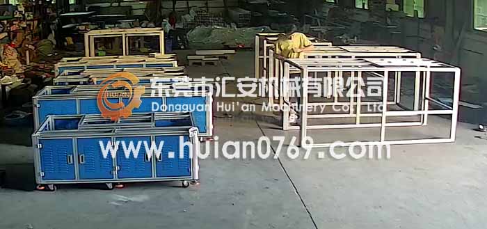 东莞汇安铝架子