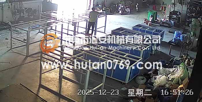 东莞汇安铝架子