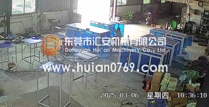 东莞汇安铝架子