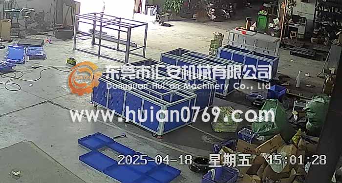 东莞汇安铝架子