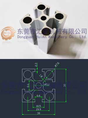 30*30铝材系列