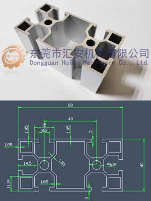 40*80铝型材