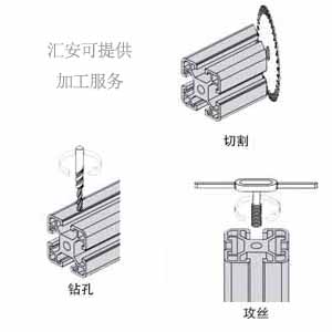 联系我们